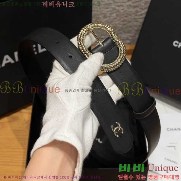 #���� ���� ��Ʈ CH32342217-4 ��3CM