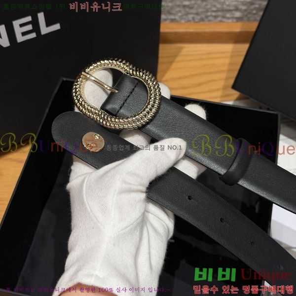 #���� ���� ��Ʈ CH32342217-4 ��3CM