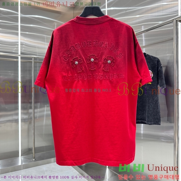 ���� ũ������ ���� Ƽ���� 13HC267281-1