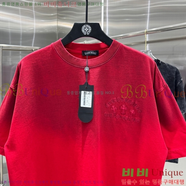 ���� ũ������ ���� Ƽ���� 13HC267281-1