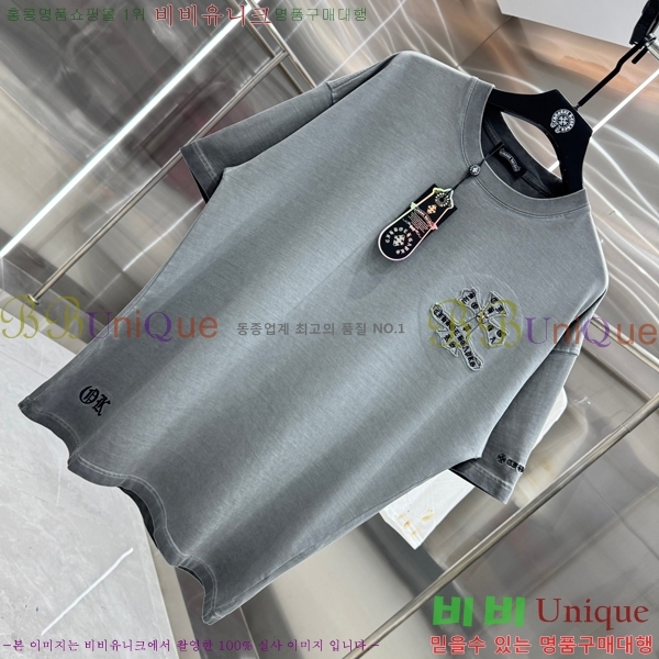���� ũ������ ���� Ƽ���� 13HC267283-4