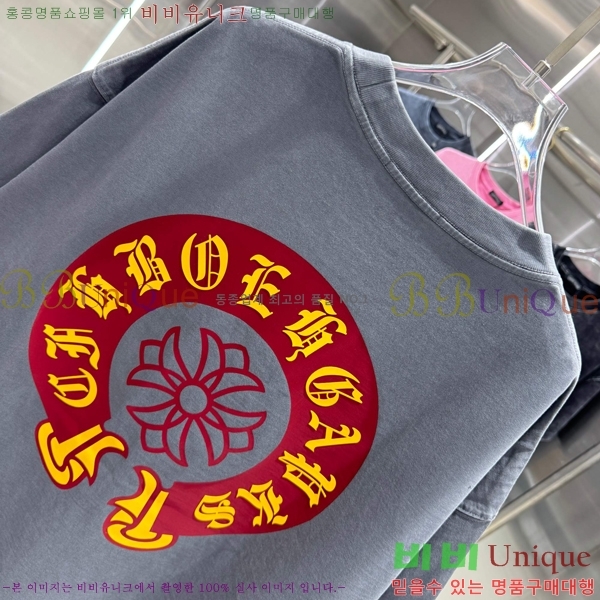 ���� ũ������ ���� Ƽ���� 13HC267283-5