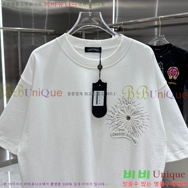 ���� ũ������ ���� Ƽ���� 13HC267283-6