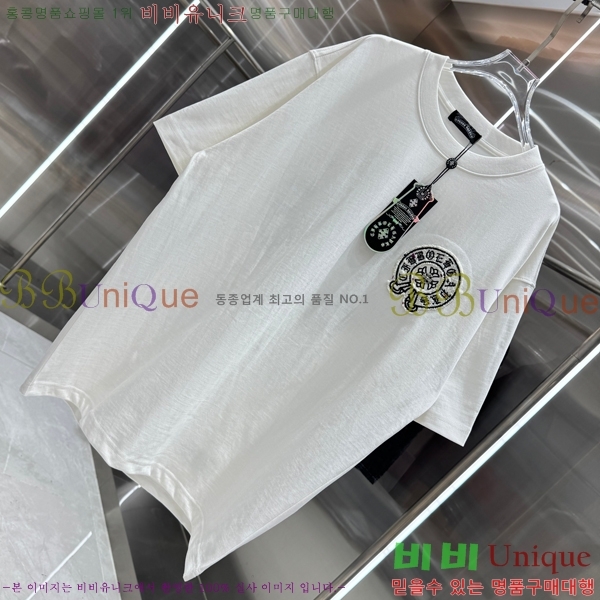 ���� ũ������ ���� Ƽ���� 13HC267283-8