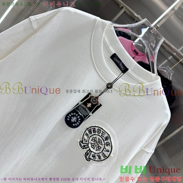 ���� ũ������ ���� Ƽ���� 13HC267283-8