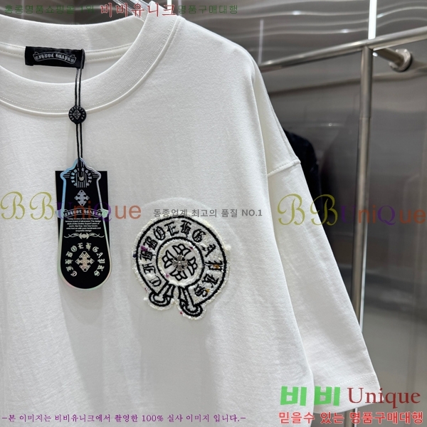 ���� ũ������ ���� Ƽ���� 13HC267283-8
