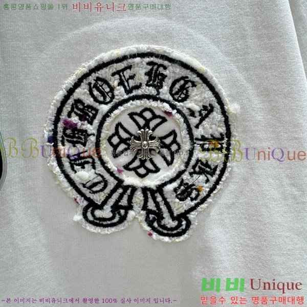 ���� ũ������ ���� Ƽ���� 13HC267283-8