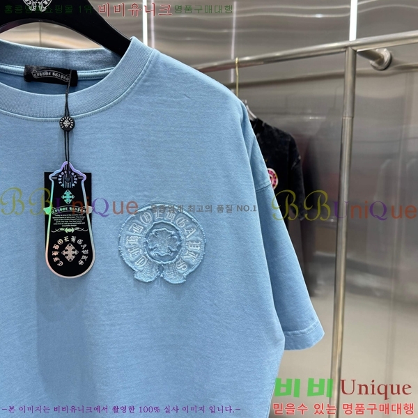 ���� ũ������ ���� Ƽ���� 13HC267283-11