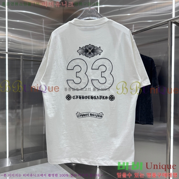 ���� ũ������ ���� Ƽ���� 13HC267283-13