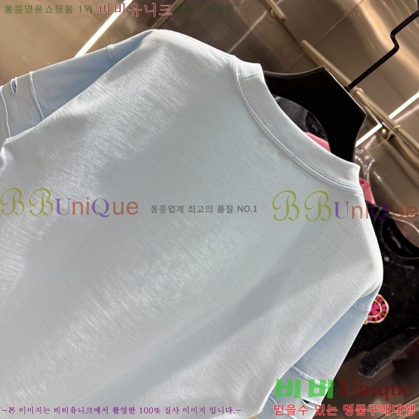 ���� ũ������ ���� Ƽ���� 13HC267283-15
