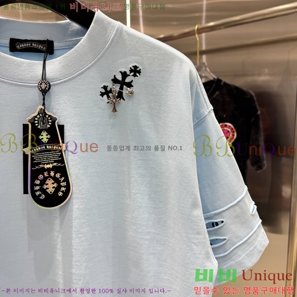 ���� ũ������ ���� Ƽ���� 13HC267283-15