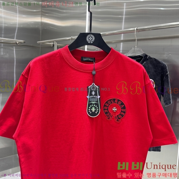 ���� ũ������ ���� Ƽ���� 13HC267283-18