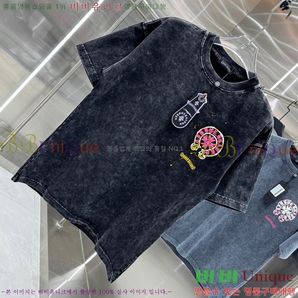 ���� ũ������ ���� Ƽ���� 13HC267283-21