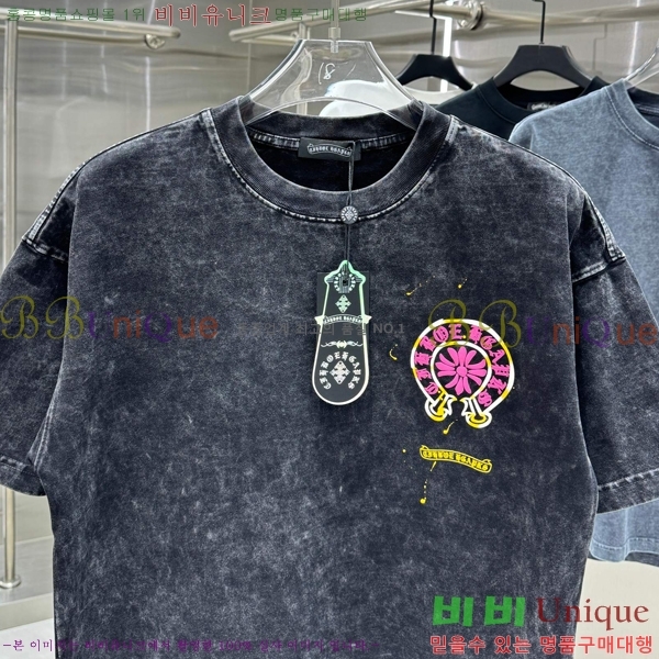���� ũ������ ���� Ƽ���� 13HC267283-21