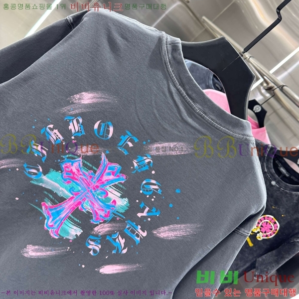 ���� ũ������ ���� Ƽ���� 13HC267283-23