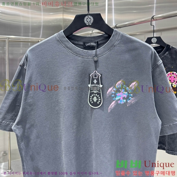 ���� ũ������ ���� Ƽ���� 13HC267283-23