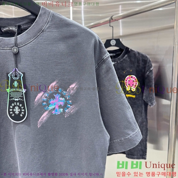���� ũ������ ���� Ƽ���� 13HC267283-23