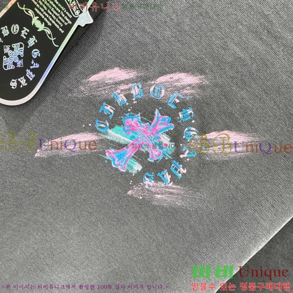 ���� ũ������ ���� Ƽ���� 13HC267283-23