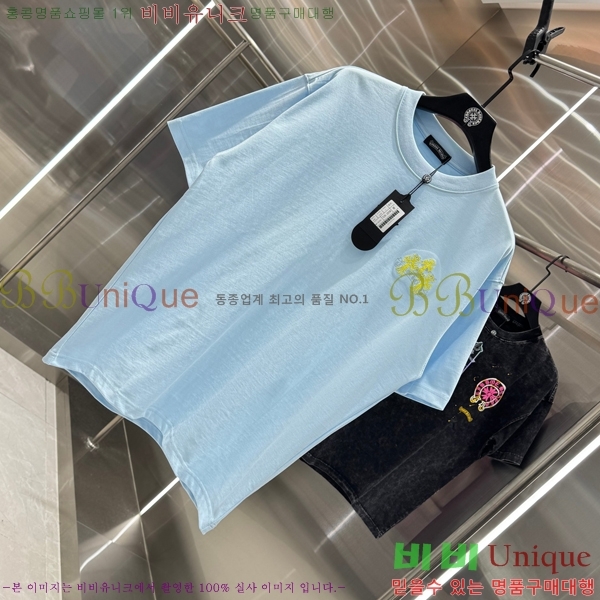 ���� ũ������ ���� Ƽ���� 13HC267283-26