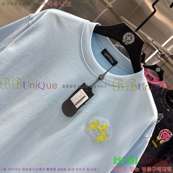 ���� ũ������ ���� Ƽ���� 13HC267283-26