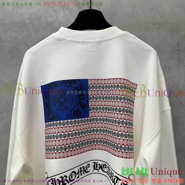 ���� ũ������ ������ ����Ƽ 13HC267285-1