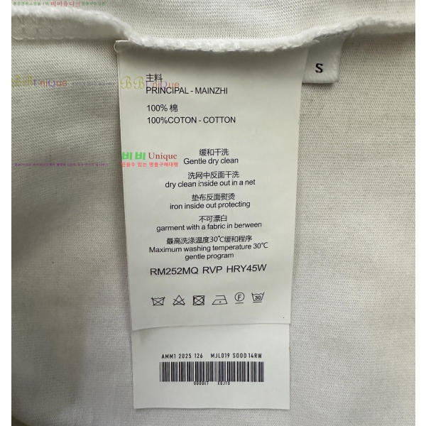 ���� ũ������ ������ ����Ƽ 13HC267285-3