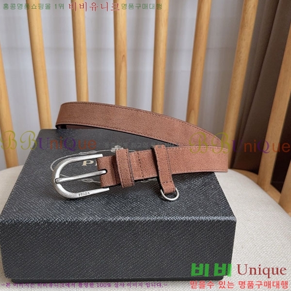 #���� ����� ��Ʈ PR32342219-2 ��2.5CM