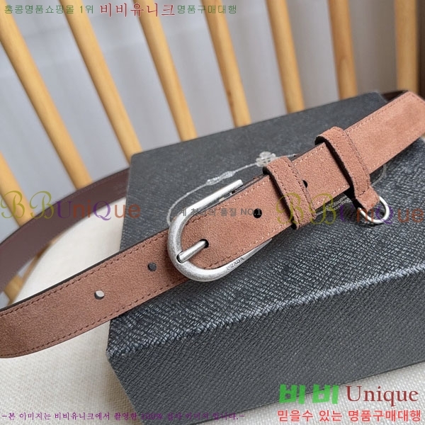 #���� ����� ��Ʈ PR32342219-2 ��2.5CM