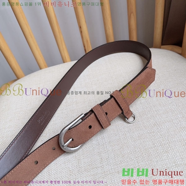 #���� ����� ��Ʈ PR32342219-2 ��2.5CM