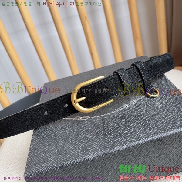 #���� ����� ��Ʈ PR32342219-3 ��2.5CM