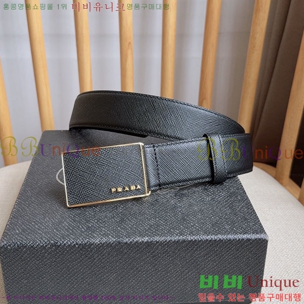 #���� ����� ��Ʈ PR32342220-2 ��3.5CM