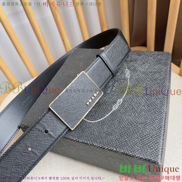 #���� ����� ��Ʈ PR32342220-2 ��3.5CM