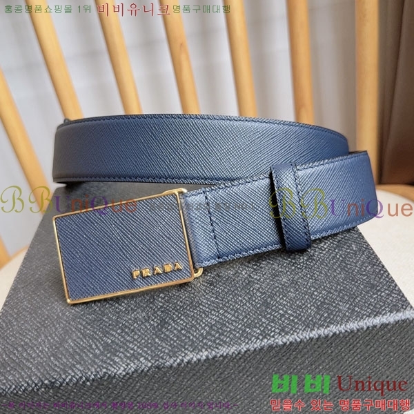 #���� ����� ��Ʈ PR32342220-4 ��3.5CM