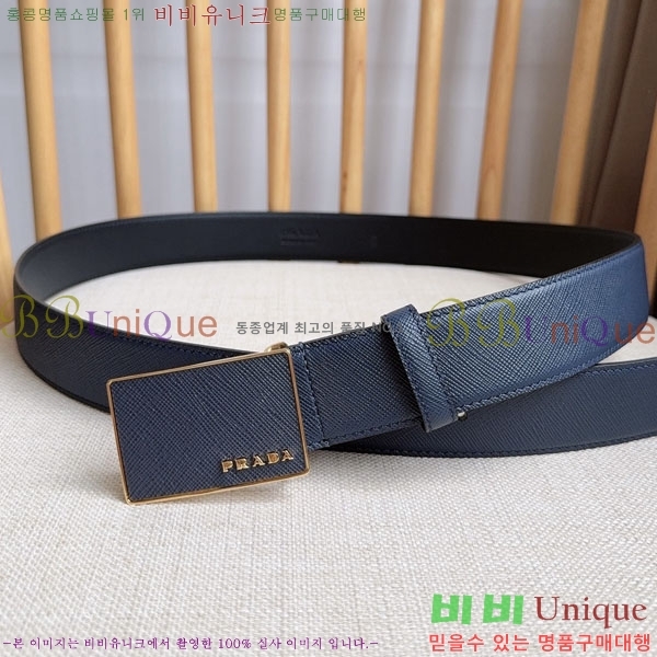 #���� ����� ��Ʈ PR32342220-4 ��3.5CM