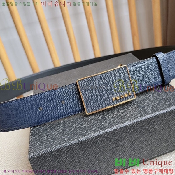 #���� ����� ��Ʈ PR32342220-4 ��3.5CM