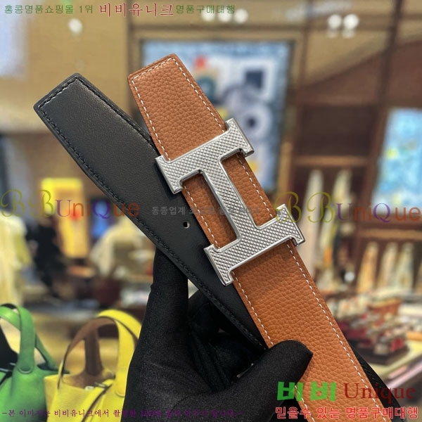 #���� �����޽� ��Ʈ HH32342225-1 ��3.8CM