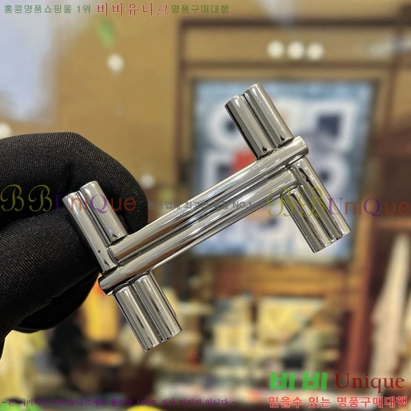 #���� �����޽� ��Ʈ HH32342226-1 ��3.8CM