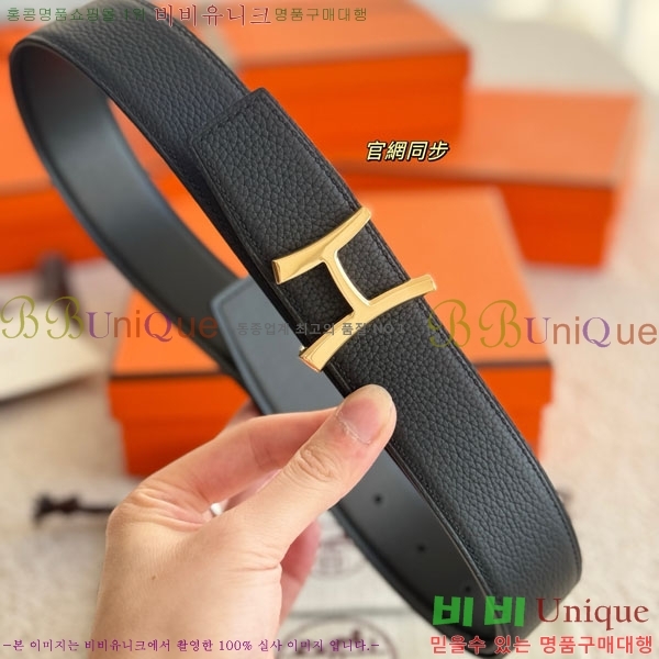 #���� �����޽� ��Ʈ HH32342227-5 ��3.8CM