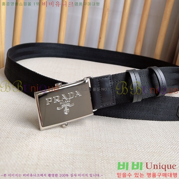 #���� ����� ��Ʈ PR32342221-1 ��3.5CM