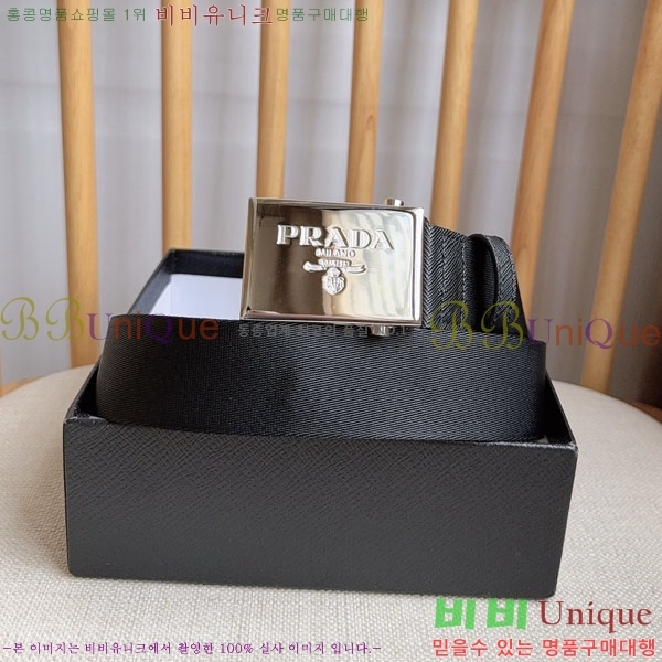 #���� ����� ��Ʈ PR32342222-1 ��3.5CM