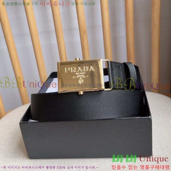 #���� ����� ��Ʈ PR32342222-2 ��3.5CM