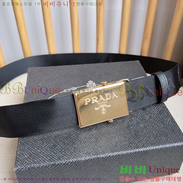 #���� ����� ��Ʈ PR32342222-2 ��3.5CM