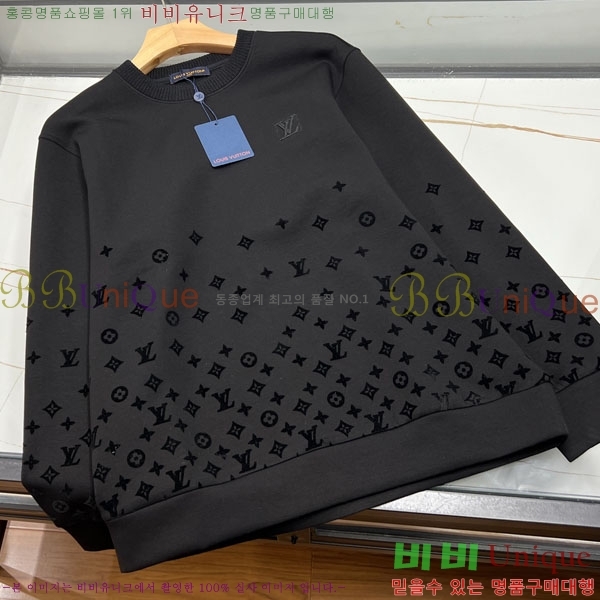 ���� ���̺��� ������ LV5838103-2