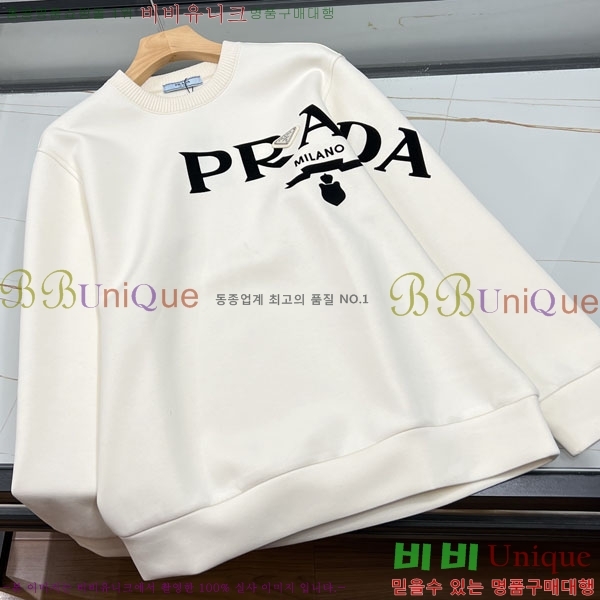 ���� ����� ������ PRA565217-1