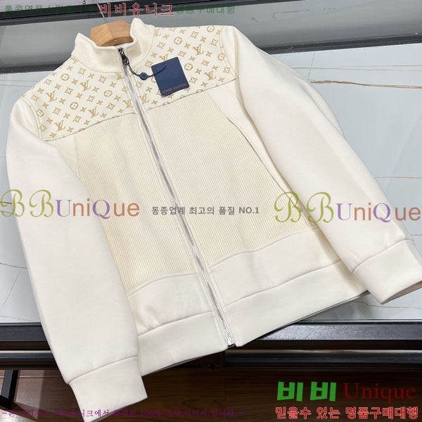 ���� ���̺��� ��Ŷ LV51316-1