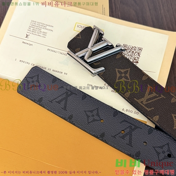 #���� ���̺��� ��Ʈ LV32342233-7 ��4CM
