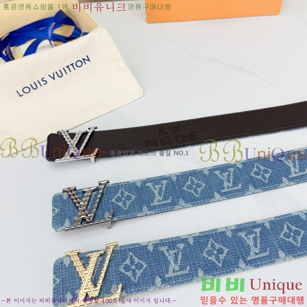 #���� ���̺��� ��Ʈ LV32342243-1 ��4CM