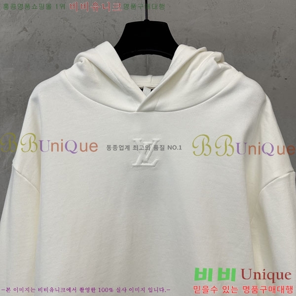 ���� ���̺��� �ĵ�Ƽ LV3788036-1