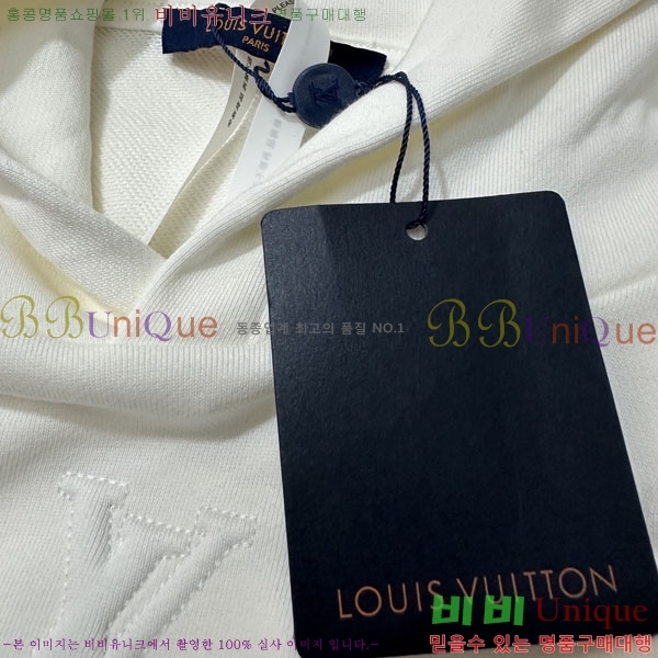 ���� ���̺��� �ĵ�Ƽ LV3788036-1