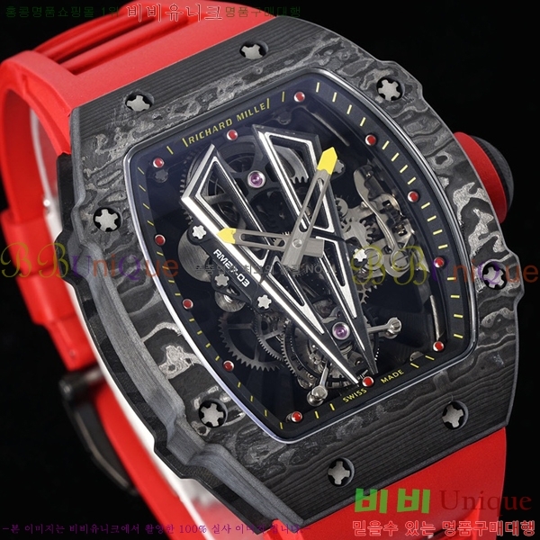������� �ð� RM 27-03-707